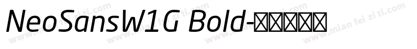 NeoSansW1G Bold字体转换